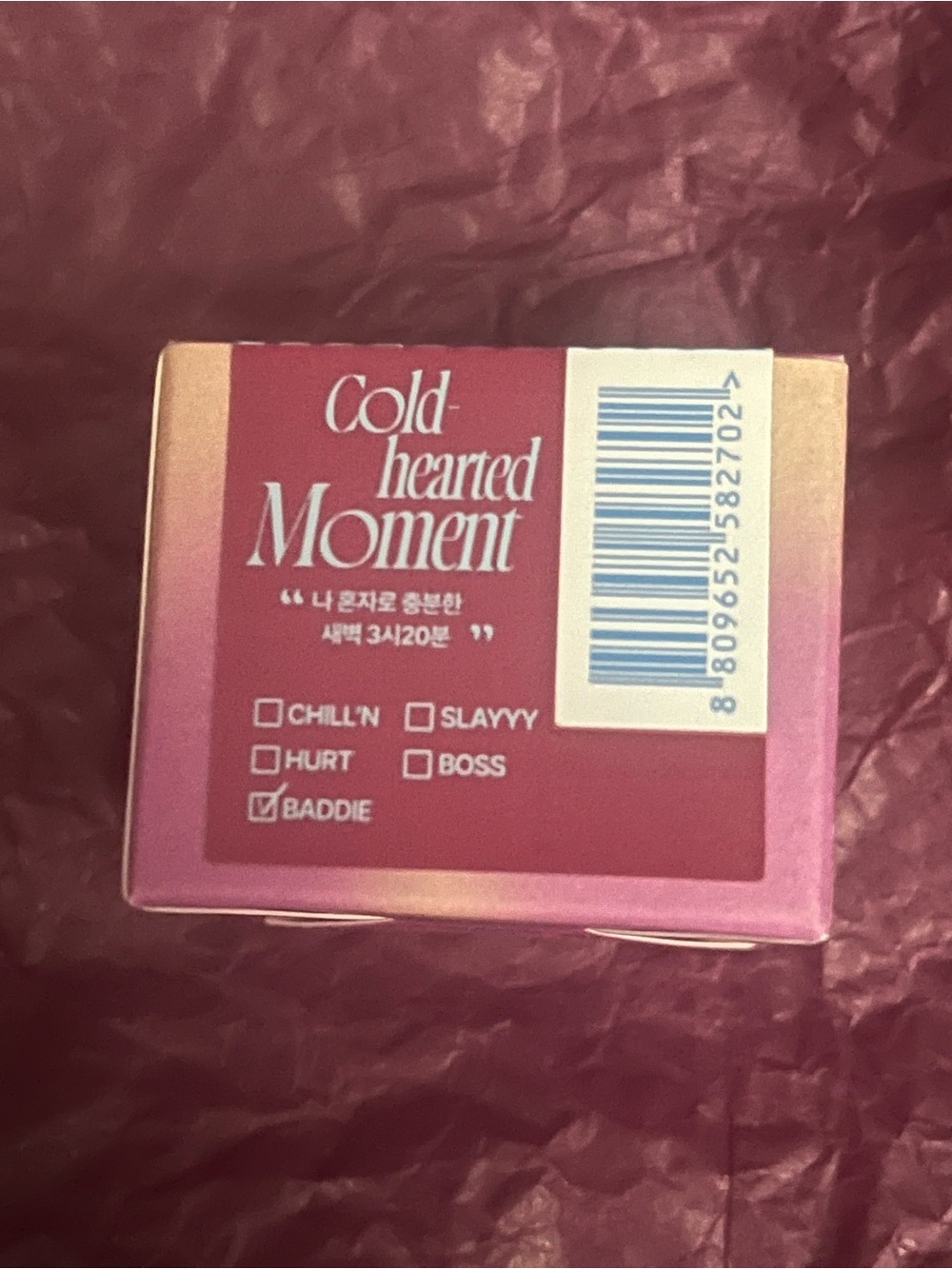 Fwee “BADDIE” Blurry Lip & Cheek Pudding Pot (BNIB) Cold-Hearted Moment - Picture 12 of 16